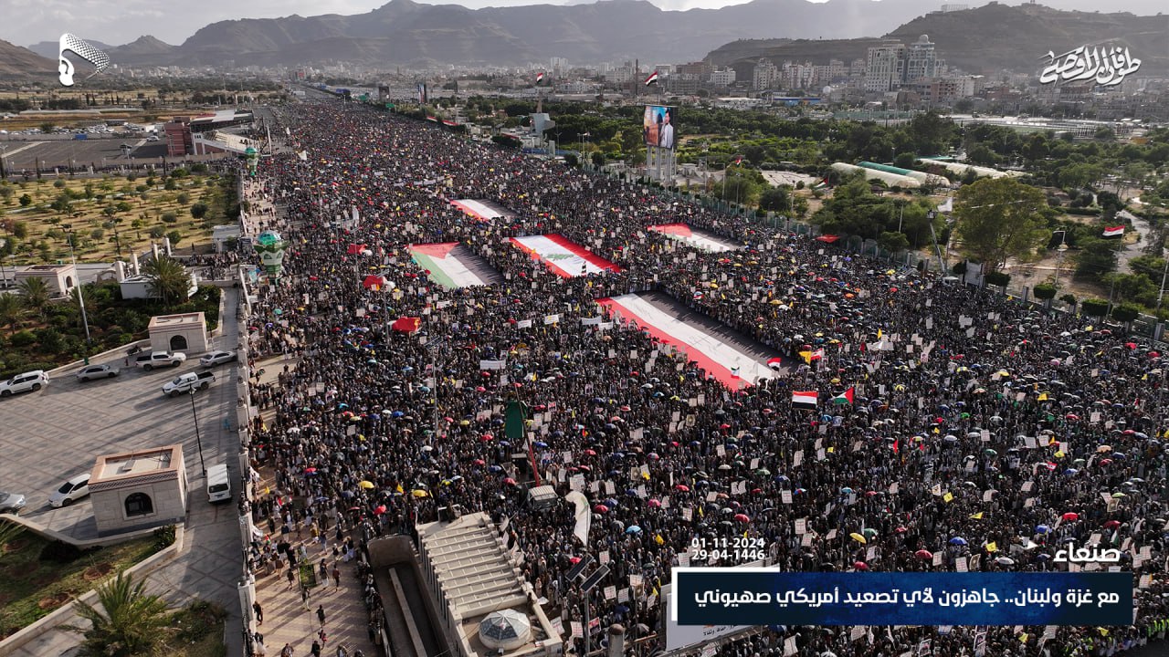 صنعاء تصدر بيان عاجل تعلن فيه حالة الإستنفار وتؤكد جهوزيتها الكاملة لمواجهة أي تصعيد للعدو الأمريكي الصهيوني