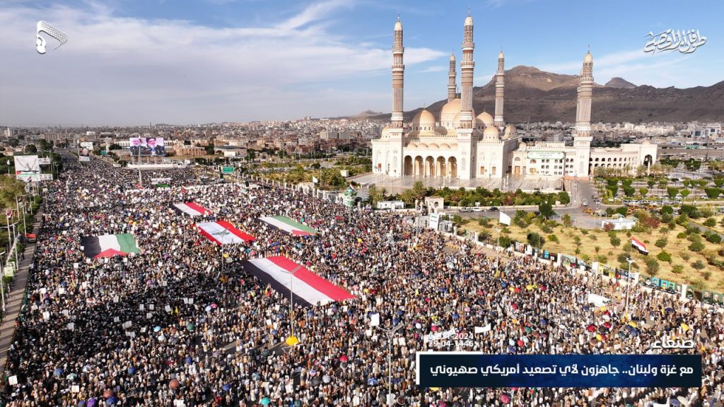 صنعاء تصدر بيان عاجل تعلن فيه حالة الإستنفار وتؤكد جهوزيتها الكاملة لمواجهة أي تصعيد للعدو الأمريكي الصهيوني