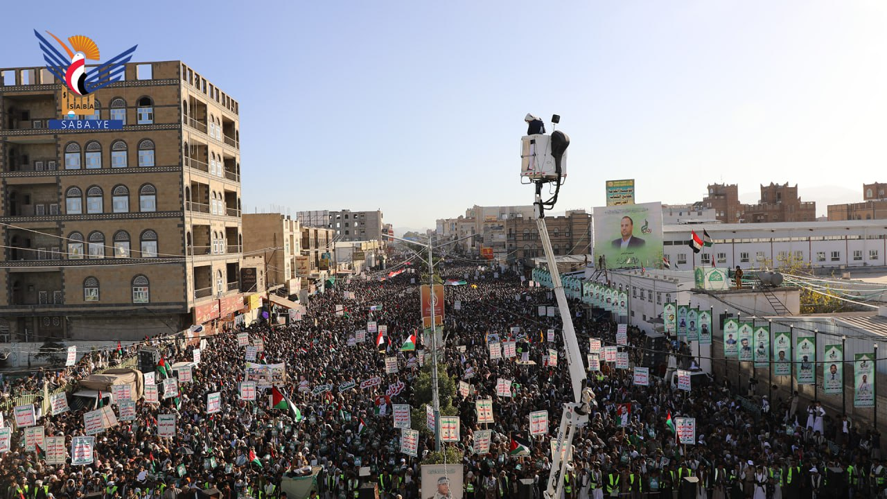 مسيرة حاشدة في العاصمة صنعاء تحت شعار 