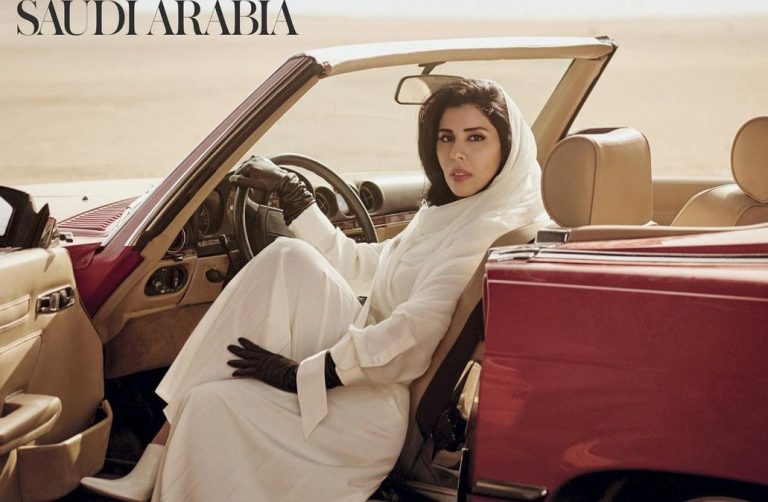 شاهد... إبنة ملك السعودية تشعل مواقع التواصل الإجتماعي بهذه الصور وتثير إستياء الناشطين 