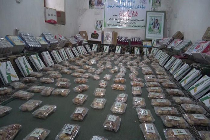 قافلة غذائيه وفاء
