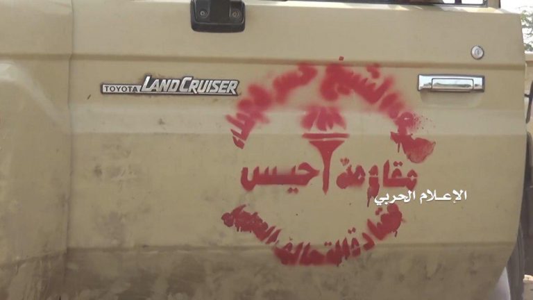 عشرون صورة تكشف جانبا