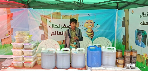 اختتام رائع  لفعاليات المهرجان الوطني الأول للعسل اليمني والدعوة  لمنع استيراد المنتج الخارجي ودعم النحالين لزيادة معدلات التصدير للخارج