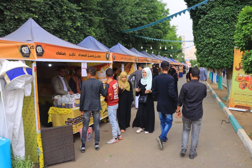 اختتام رائع  لفعاليات المهرجان الوطني الأول للعسل اليمني والدعوة  لمنع استيراد المنتج الخارجي ودعم النحالين لزيادة معدلات التصدير للخارج