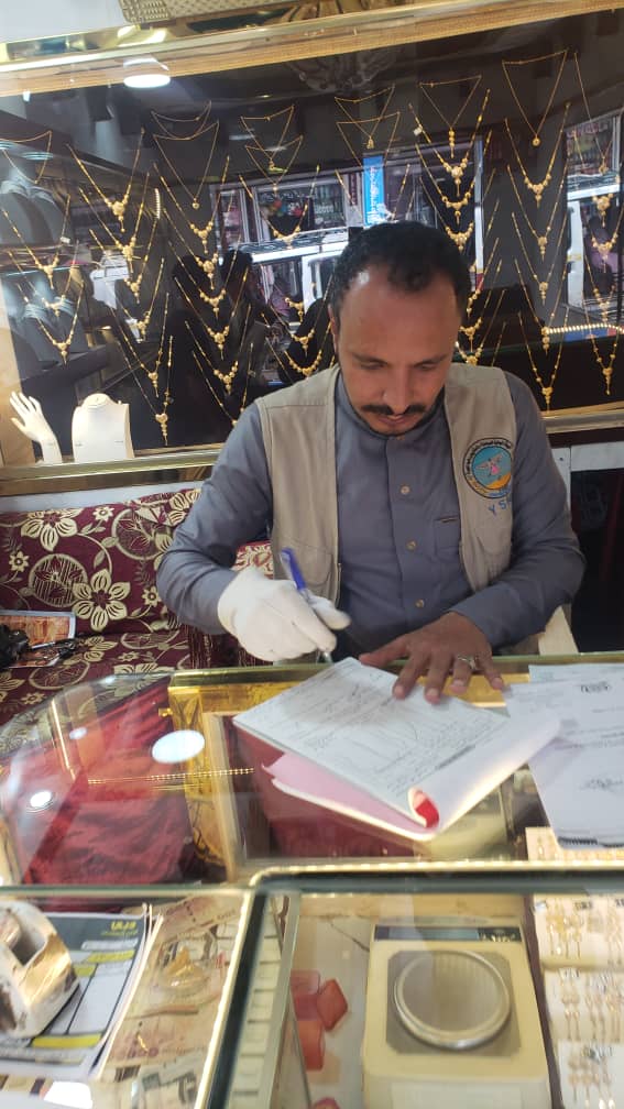 المواصفات والمقاييس.. تواصل تنفيذ المرحلة الثانية من النزول الميداني لمحلات المشغولات الذهبية وورش الصاغة