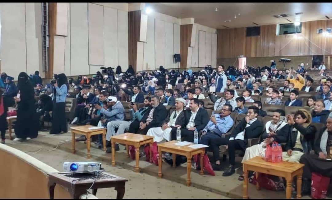 مؤسسة البسمة تحيى اليوم العالمي للاشخاص ذوي الاعاقة