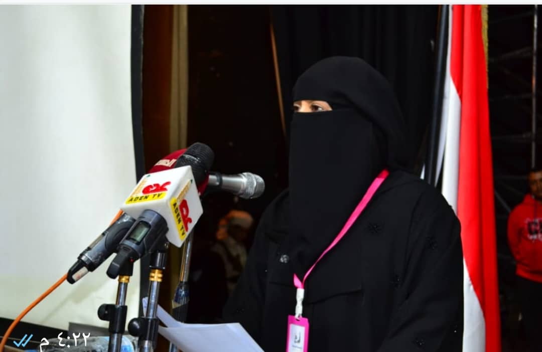 مؤسسة البسمة تحيى اليوم العالمي للاشخاص ذوي الاعاقة