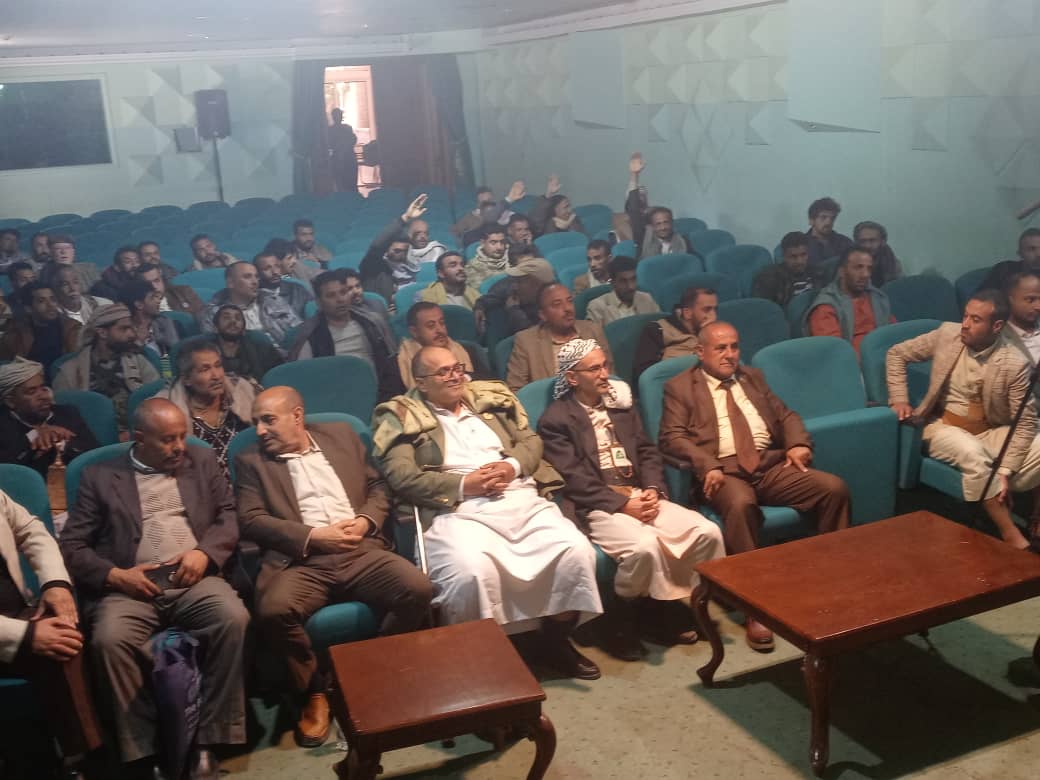مكتب الثقافة بأمانة العاصمة يطلق لقاء موسعًا تحت شعار 