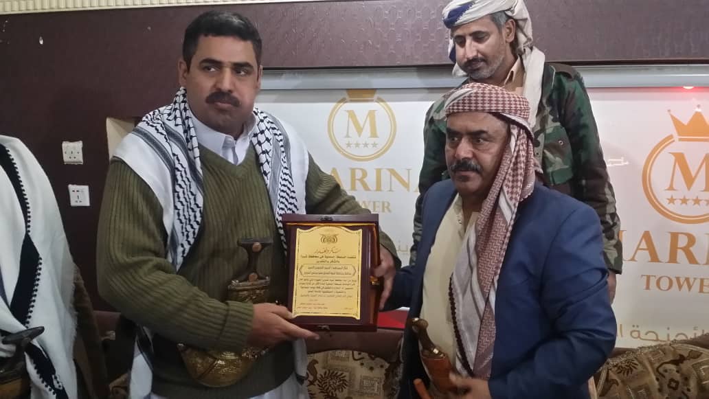 بالصور.. محافظ محافظة شبوة يشيد بالادوار الوطنية التاريخية لأبناء المحافظة ويكرم المحافظ السابق الأمير في أمسية رمضانية