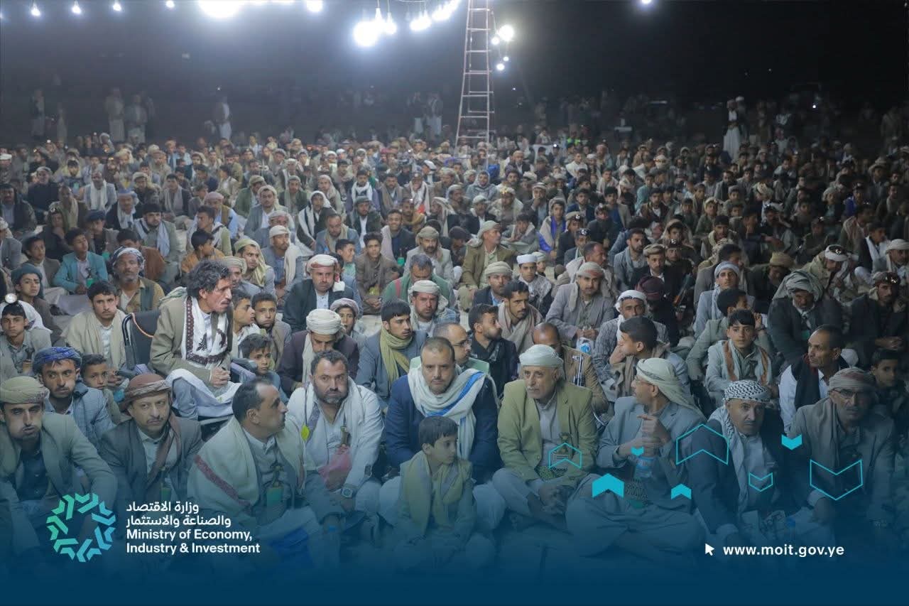 عمران : القائم بأعمال وزير الاقتصاد يشارك بأمسية حاشدة بذكرى يوم الولاية في مديرية عيال سريح