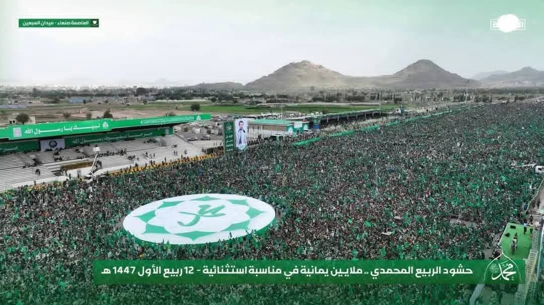 أول صور جوية لحشود مليونية ضيوف رسول الله في ميدان السبعين ..