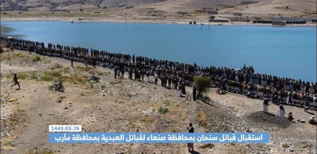 بالصور  ولأول مره يحدث في سد سيان بصنعاء ...