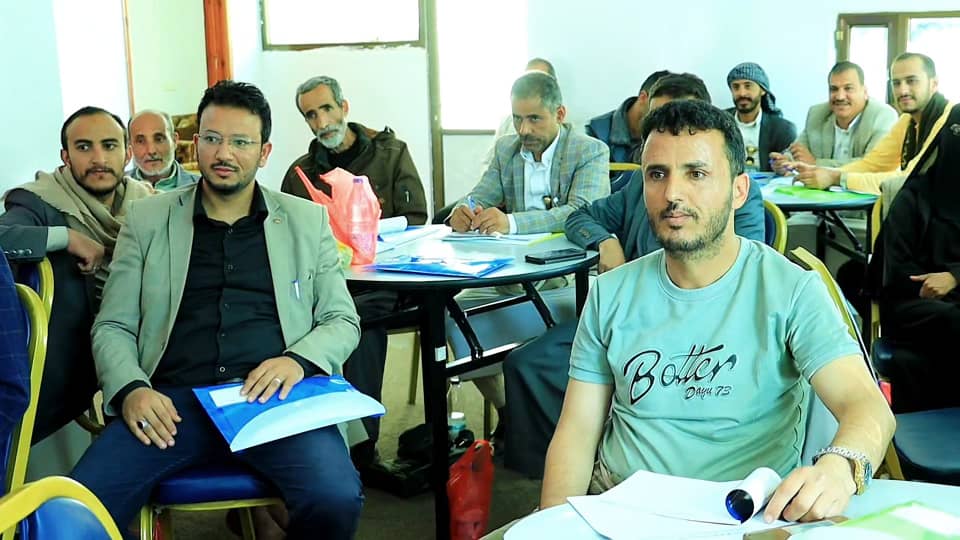 المواصفات والمقاييس تنظم برنامجًا تدريبيًا في مجال المناقصات والمزايدات