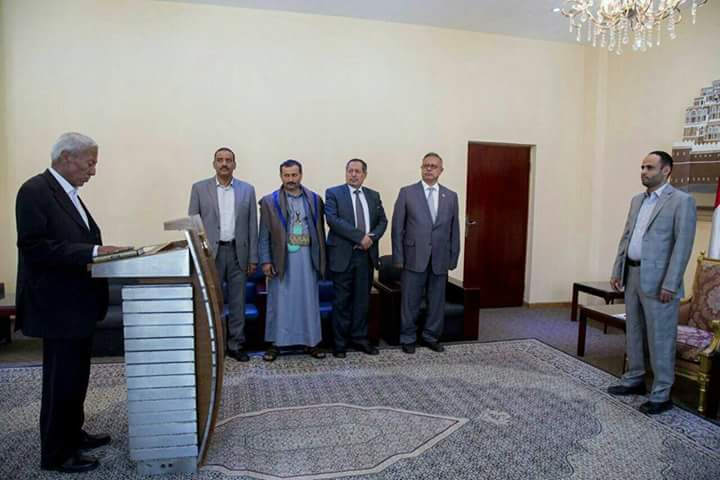 بالصورة..محافظو حضرموت والضالع والمهرة يؤدون اليمين الدستورية