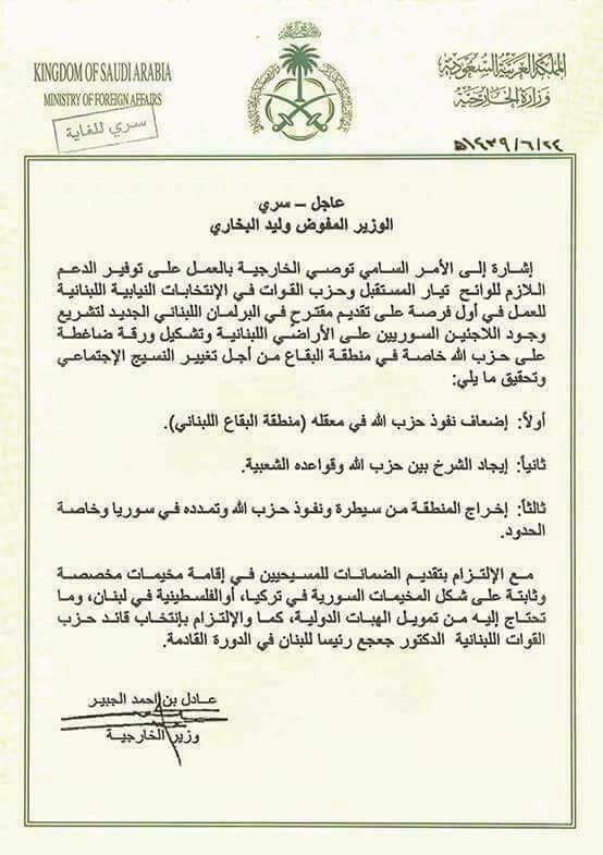 حصري 