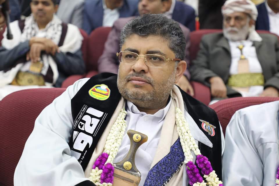 الحوثي يكرم أوائل الجمهورية للثانوية العامة لعامي 2018- 2019 و2019-2020م بهذه الشهادات ... وثائق وصور
