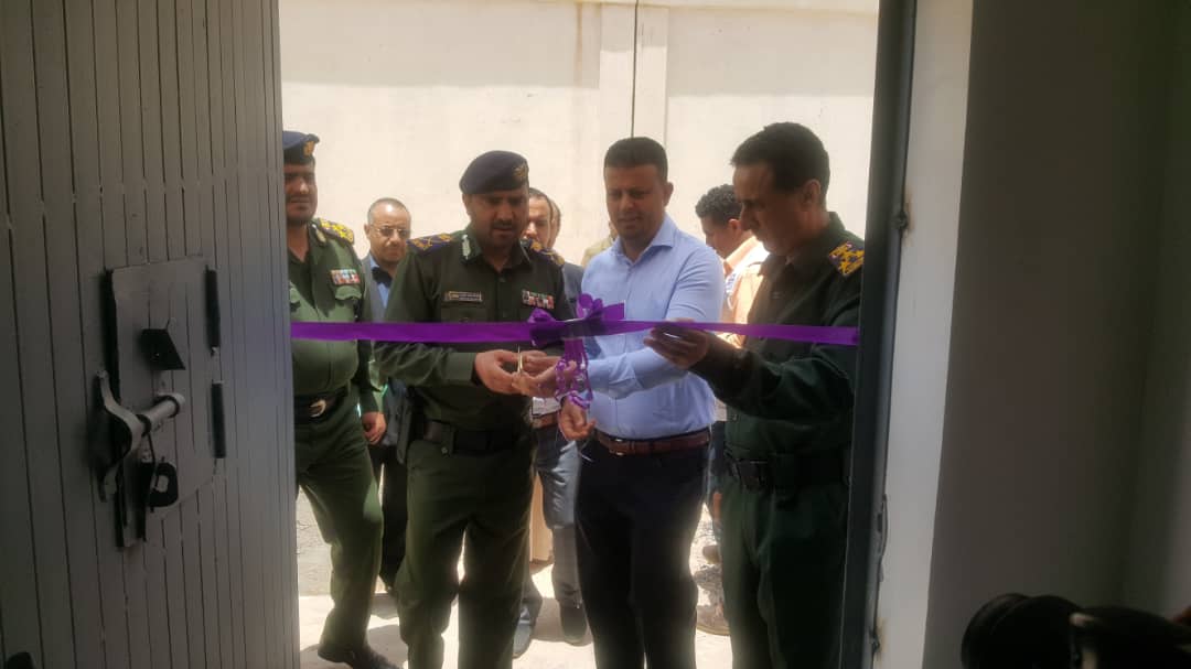 إفتتاح غرف العزل الصحية بالإصلاحية المركزية بصنعاء