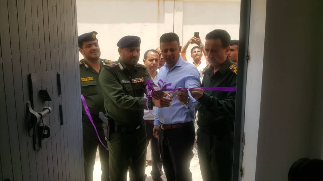 إفتتاح غرف العزل الصحية بالإصلاحية المركزية بصنعاء