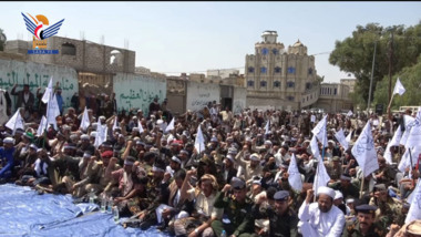 ميادين العاصمة صنعاء وعدد من المحافظات تمتلي في بذكرى يوم ولاية الإمام علي بن أبي طالب عليه السلام ..