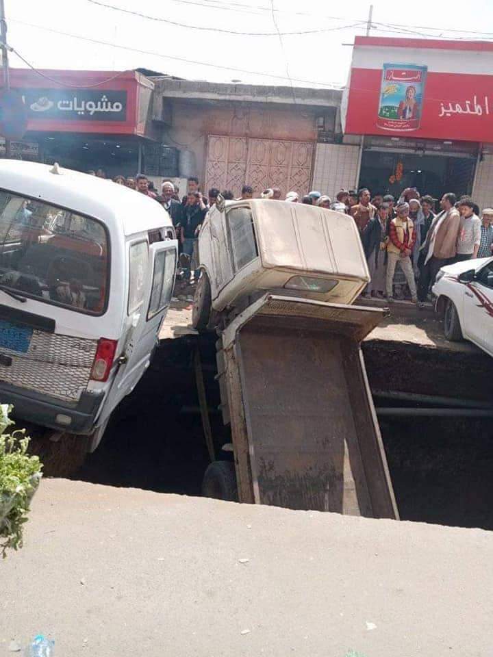 حدث مرعب في منطقة بيت بوس جنوب العاصمه صنعاء .. وإضرار كبيره .. صور