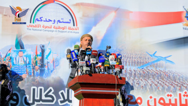 شاهد بالصور.. ماحدث قبل قليل في قلب العاصمة اليمنية صنعاء