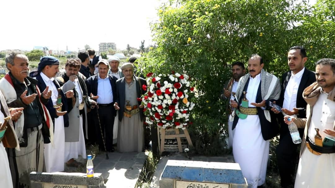 صنعاء:وقفة في أمانة العاصمة بالذكرى التاسعة لجريمة استهداف الصالة الكبرى