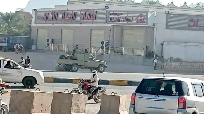 محافظة حضرموت : إعلان للانتقالي عقب الفوضى وأعمال الشغب وقطع الطرق في سيئون .. صور