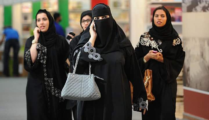5 شروط مقترحة لمنح الجنسية السعودية تلقائيا لأبناء المواطنات  .