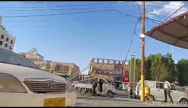 هل تتحرك الجهات المعنية لإنقاذ المواطنين في صنعاء والمحافظات من هذا الحدث الذي بات قريبا