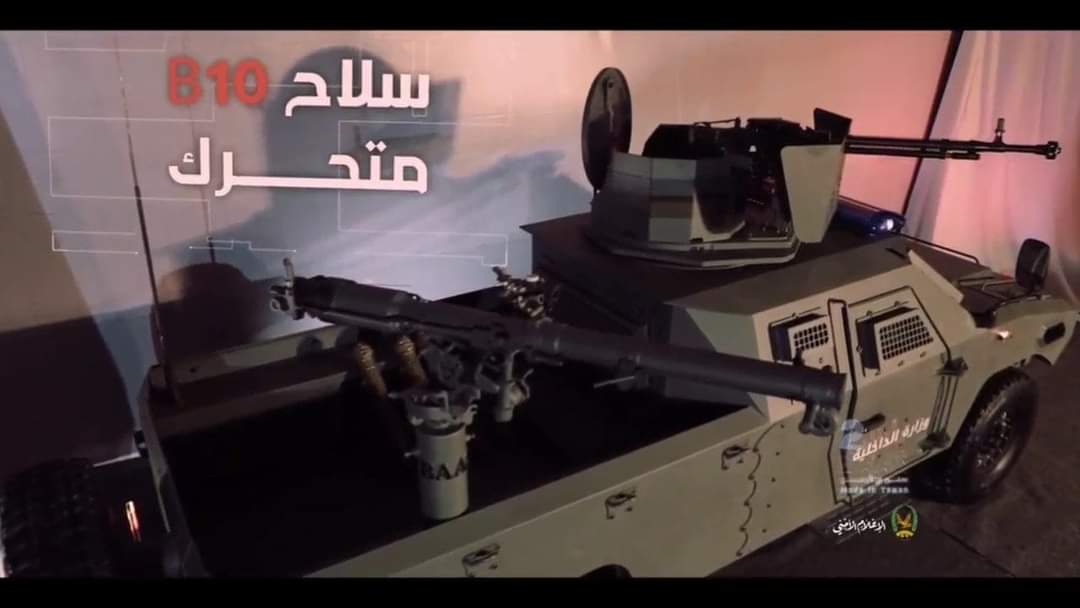 بالصور .. وزارة الداخلية بصنعاء تزيح الستار على مدرعة بأس2 ودخولها الخدمة في المهام الأمنية