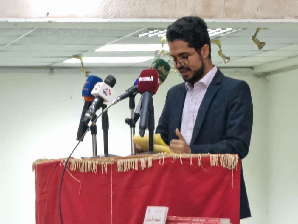 شاهد بالصور ما تم توقيعه اليوم بصنعاء بحضور قيادات في المجلس السياسي الأعلى ووزراء ..