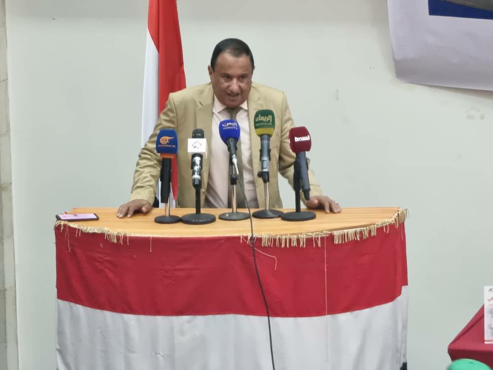 شاهد بالصور ما تم توقيعه اليوم بصنعاء بحضور قيادات في المجلس السياسي الأعلى ووزراء ..