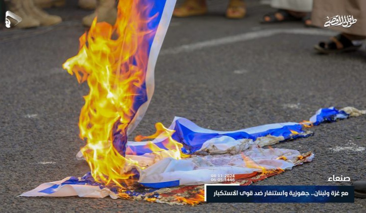 حدث في صنعاء قبل قليل سيول بشرية تكتسح العاصمة من كافة المداخل والإتجاهات مشاهد وصفت 