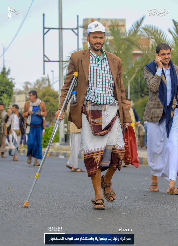 حدث في صنعاء قبل قليل سيول بشرية تكتسح العاصمة من كافة المداخل والإتجاهات مشاهد وصفت 