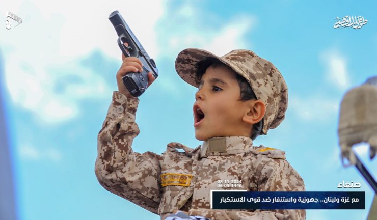 حدث في صنعاء قبل قليل سيول بشرية تكتسح العاصمة من كافة المداخل والإتجاهات مشاهد وصفت 