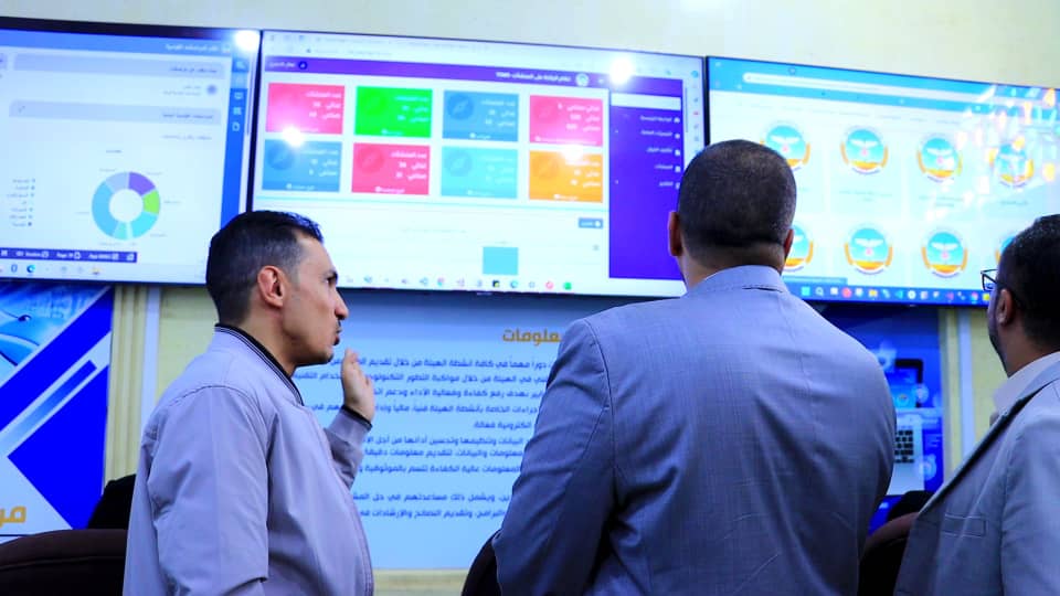 المواصفات  والمقاييس.. تدشن عمل مركز المعلومات بحلته الجديده.. واستعراض مستوى الإنجاز باعمال أتمتة كافة إجراءات الهيئة الفنية والمالية والادارية.
