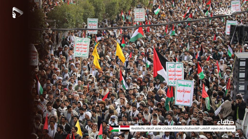 شاهد بالصور .. هذا ماحدث قبل قليل في العاصمة والطيران يحلق في الأجواء وصنعاء تصدر بيان عاجل بخصوص هذا الحدث