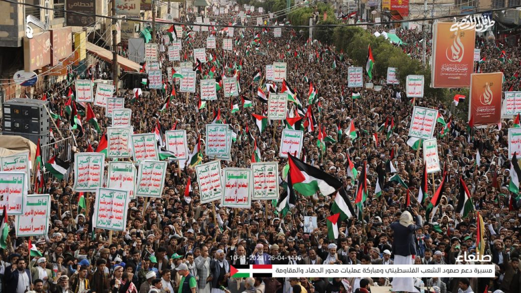 شاهد بالصور .. هذا ماحدث قبل قليل في العاصمة والطيران يحلق في الأجواء وصنعاء تصدر بيان عاجل بخصوص هذا الحدث