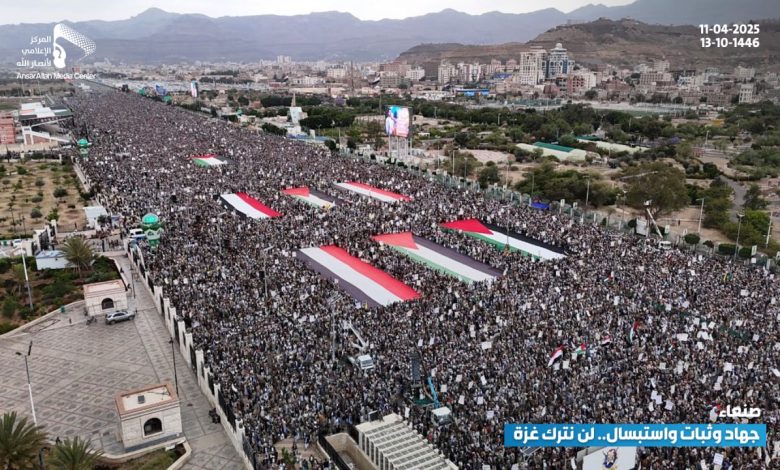 اليمن تصدر بيان ناري شديد اللهجة وأبناء الشعب اليمني يؤكدون مضيهم في هذا الطريق متوكلين على الله ومعتمدين عليه واثقين بنصره