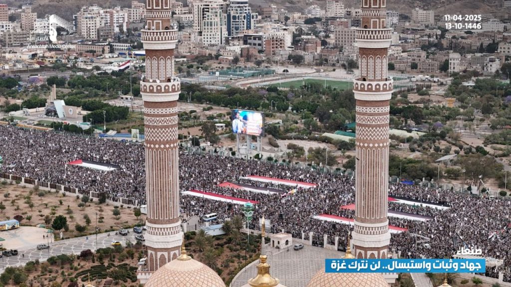 اليمن تصدر بيان ناري شديد اللهجة وأبناء الشعب اليمني يؤكدون مضيهم في هذا الطريق متوكلين على الله ومعتمدين عليه واثقين بنصره