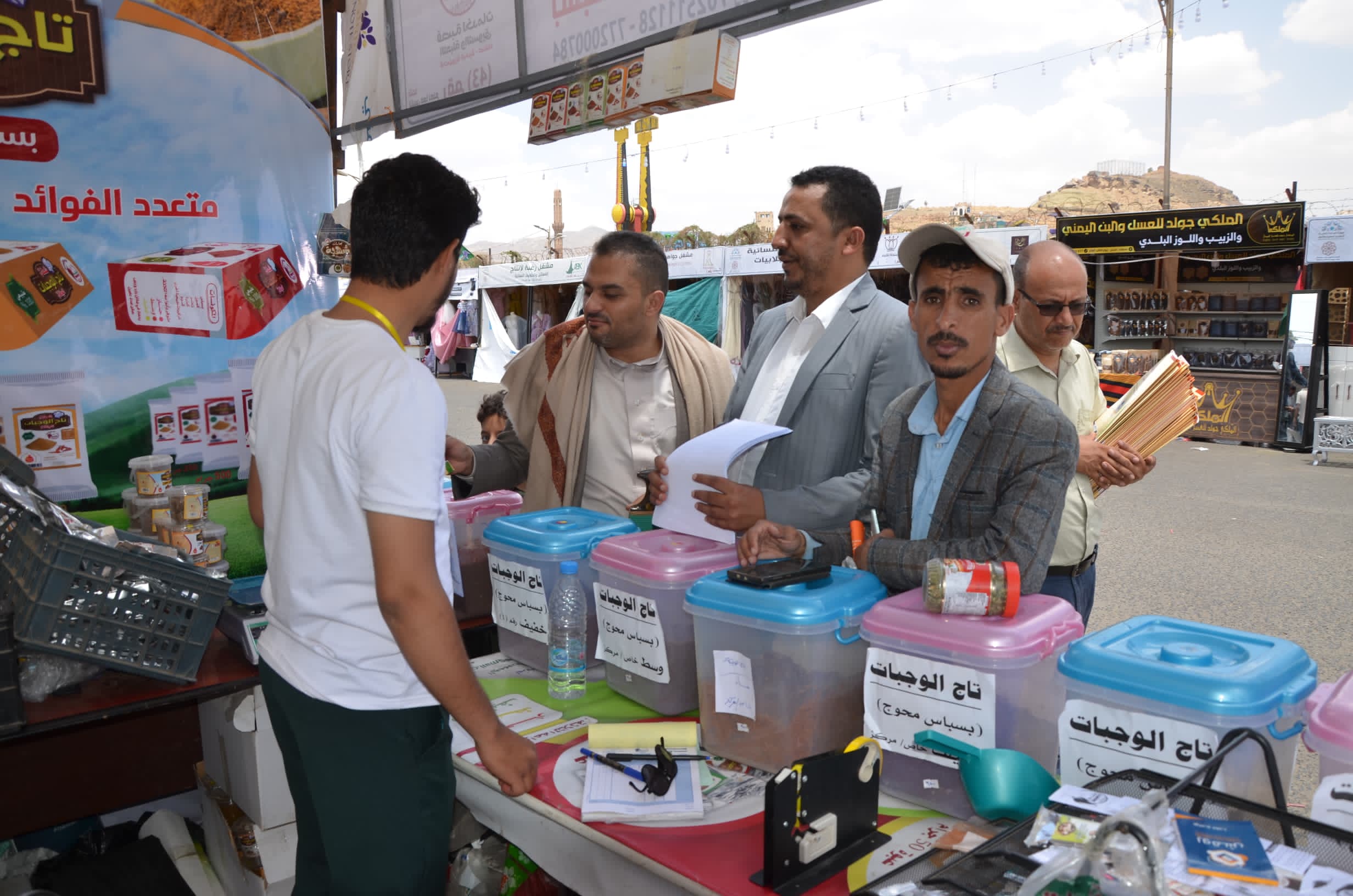 هيئة المواصفات والمقاييس وضبط الجودة تشارك في مهرجان 