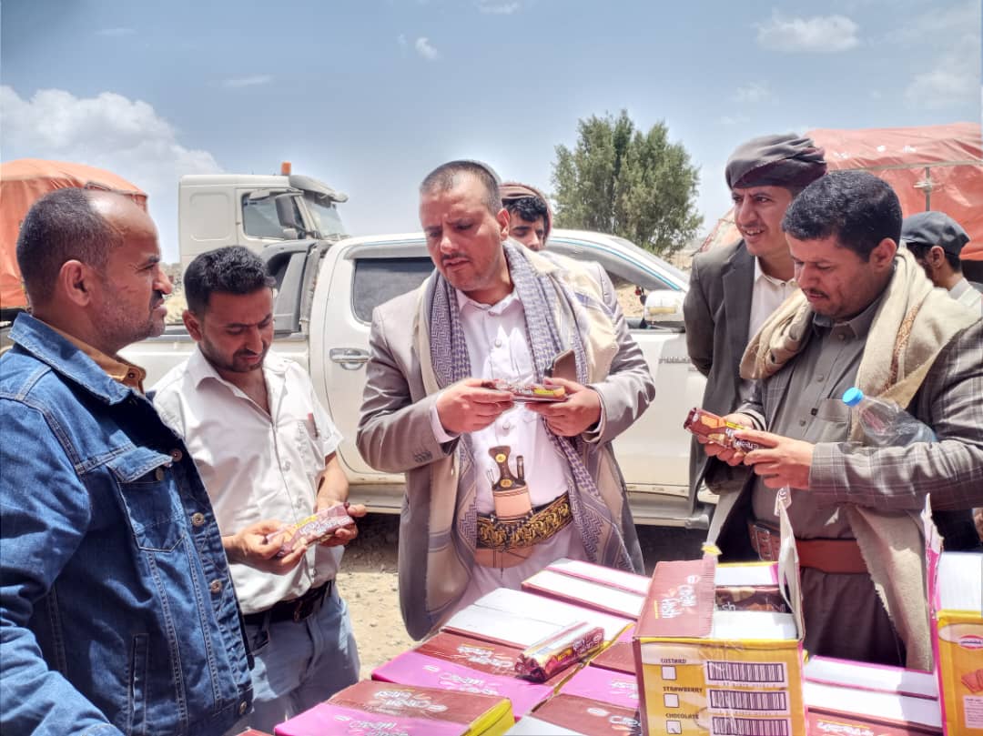 مدير عام هيئة المواصفات يتفقد مستوى الأداء وسير العمل في المركز الرقابي وفرع الهيئة بذمار