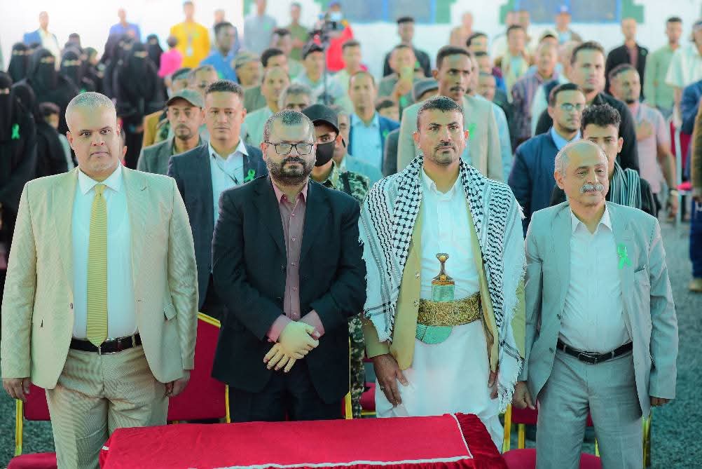 بحضور الوزير: مستشفى الأمل بصنعاء يحتفل باليوم العالمي للصحة النفسية 2025