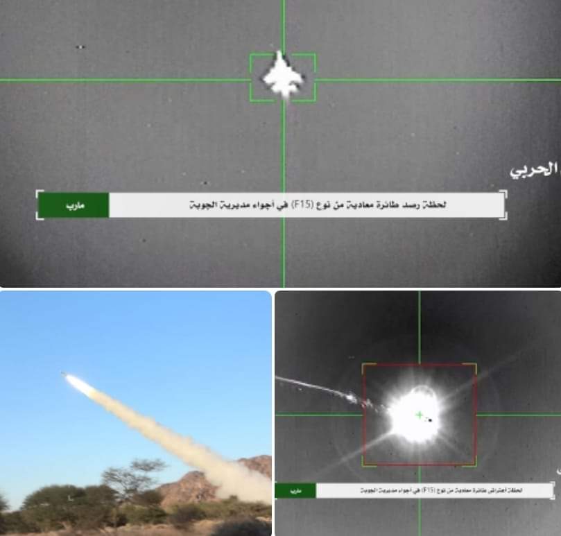مفاجآت جديدة ونوعية وإبداع للجيش واللجان الشعبيه لن تتوقعها .. وهرولة وانحسار وإنكسار لقوی العدوان  .. تفاصيل