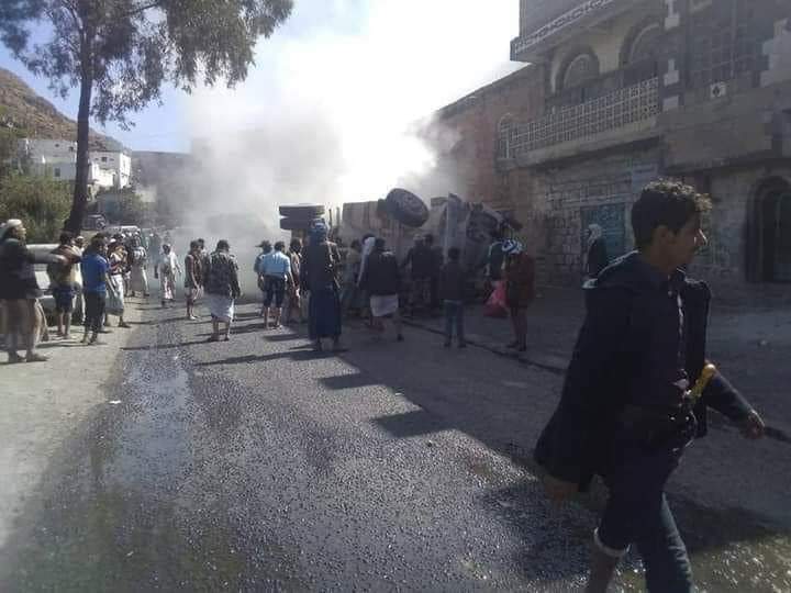 حادث مرعب يحدث لأول مره في نقيل سماره تسبب الى وفاة العديد من الاشخاص...صور