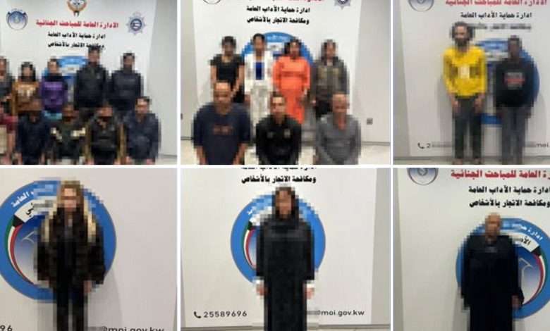شاهد بالصورة الداخلية تضبط خلية تضم 24 رجل وإمرأة يروجون ويمارسون الرذيلة والدعارة في مختلف محافظات البلاد