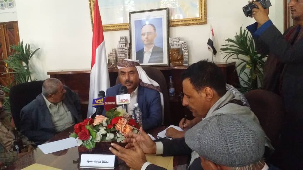 في إجتماع المكتب التنفيذي لمحافظة شبوه يناقش تقارير الأداء وخطط العمل الإداري الميداني