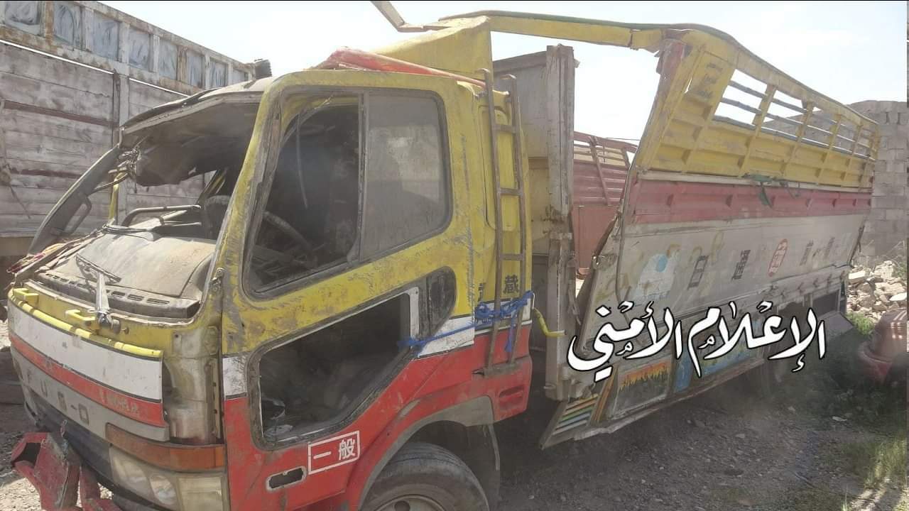 أمن عمران يضبط طن و 175 كجم من الحشيش المخدر .. صور