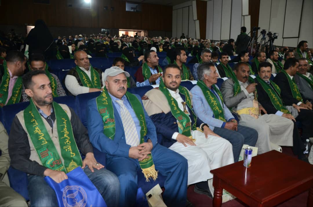 المواصفات والمقاييس تشارك في فعالية الذكرى السنوية للشهيد.
