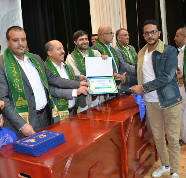 المواصفات والمقاييس تشارك في فعالية الذكرى السنوية للشهيد.